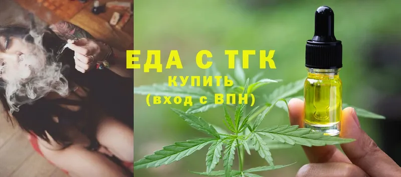 MEGA ссылки  Ленинск-Кузнецкий  Canna-Cookies марихуана 